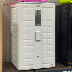 Két sắt AIFEIBAO BGII80 bọc da trắng vân, Faceid , vân tay điện tử , app điện thoại 