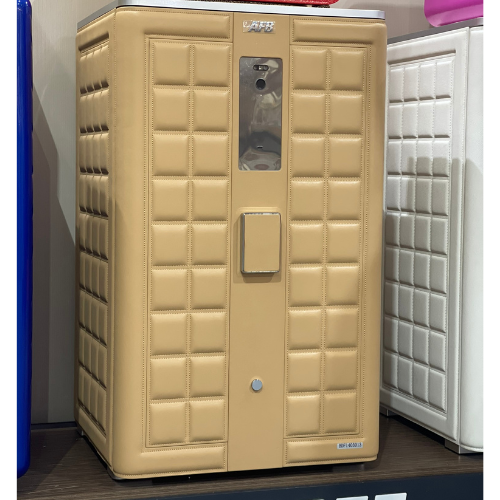 Két sắt AIFEIBAO BGII80 bọc da trơn kem, Faceid , vân tay điện tử , app điện thoại 