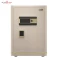Két sắt nhập khẩu Bofa ZB-80DJ vân tay điện tử