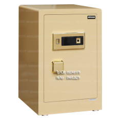 Hướng dẫn sử dụng két sắt Aifeibao BL