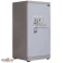 Két sắt thông minh Aifeibao HK-M/D-100AL vân tay mã số nhập khẩu
