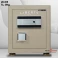 Két sắt Liberty LB45S vân tay mã số tích hợp App điện thoại thông minh