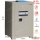 Két sắt Liberty LB79S vân tay mã số tích hợp App điện thoại thông minh