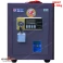 Két sắt siêu cường VE5007 điện tử màu nâu - Model mới