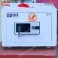 Két sắt Việt Tiệp siêu cường VFE3307-W vân tay mã số màu trắng - Model mới