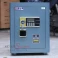 Két sắt Việt Tiệp siêu cường VE5807 khóa điện tử- model mới nhất