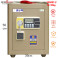Két sắt Việt Tiệp siêu cường VE5007 điện tử màu vàng đồng - Model mới
