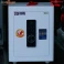 Két sắt siêu cường Việt Tiệp VFD5007