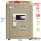 Két sắt siêu cường Việt Tiệp VFE6207-V vân tay mã số App thông minh-Model mới