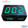 Máy đếm tiền Hoshico 7979